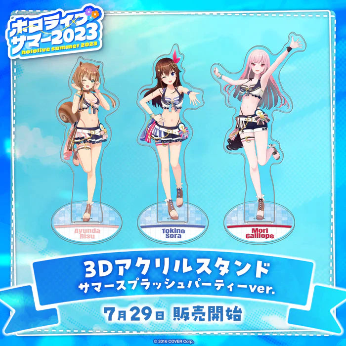 [In-stock] Hololive 3D Acrylic Stand Summer Splashing Party ver.