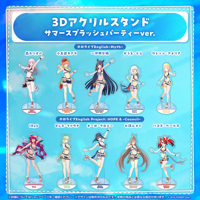 [In-stock] Hololive 3D Acrylic Stand Summer Splashing Party ver.