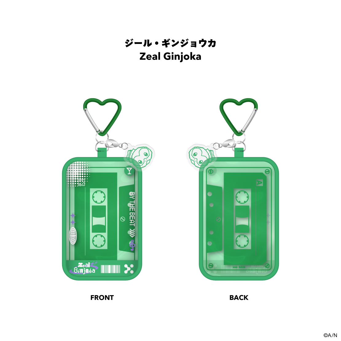 [Pre-order] Nijisanji 【BY THE HEARTBEAT】Plushie bag