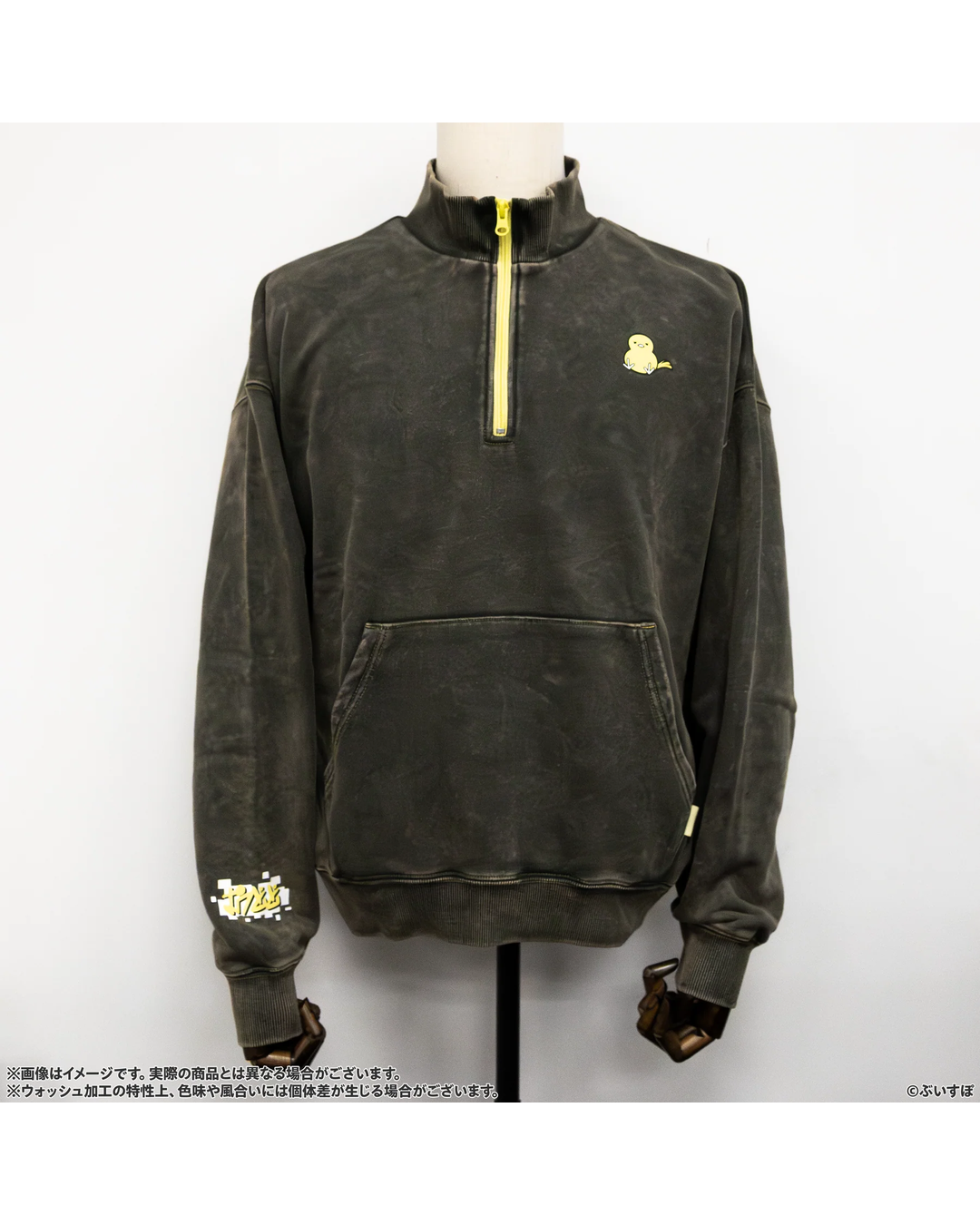  [pre-order] VSPO! LOOK SEASON vol.1 