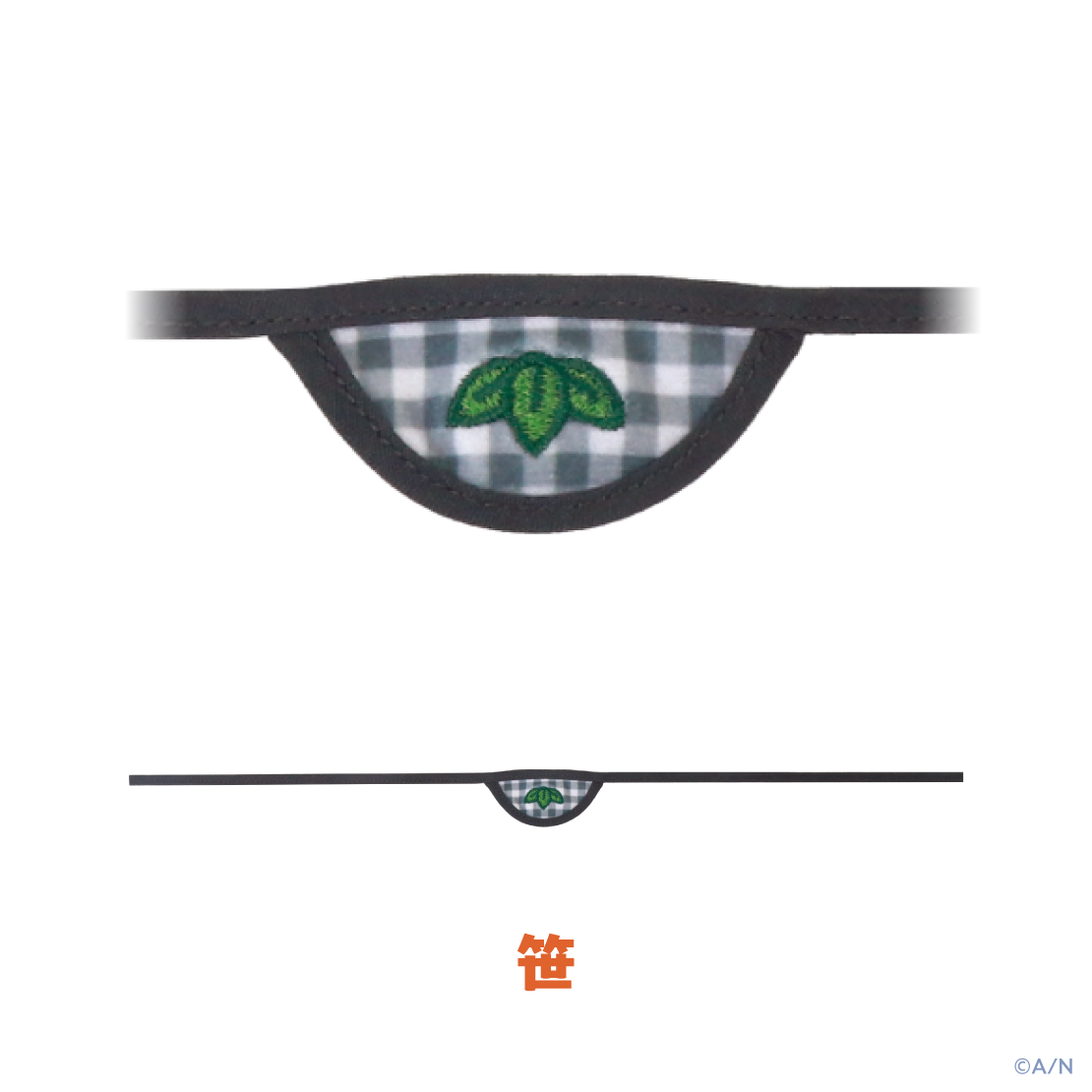 [Pre-order] Nijisanji 【YumYum!】 [for Nijimarutto] Apron