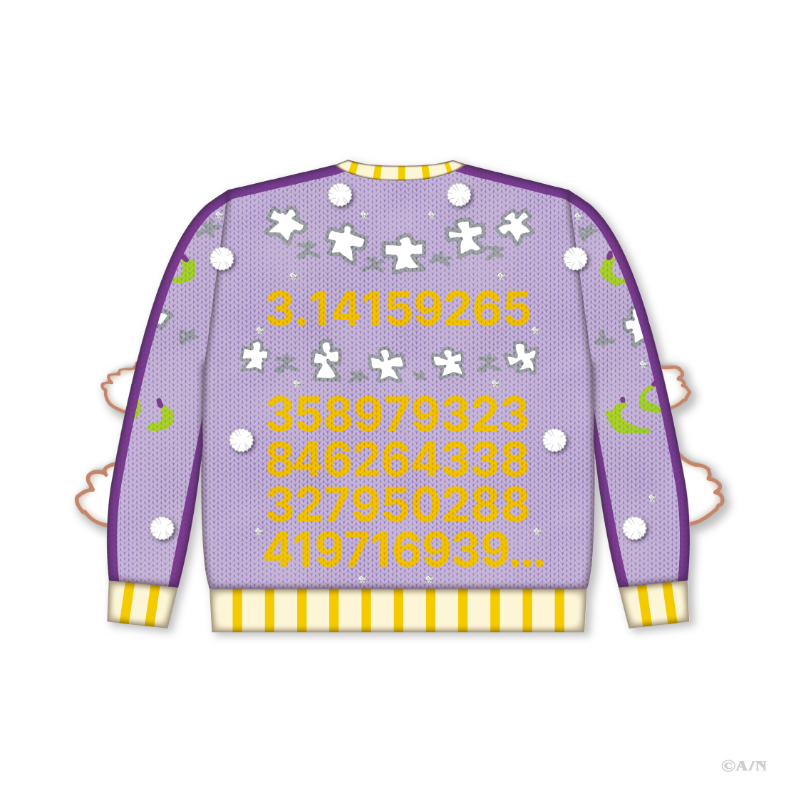 [預訂] Nijisanji 【Christmas Wear 2026】セーター(毛衣(附聖誕賀卡)) 闇ノシュウ (Shu Yamino)