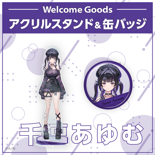 [Pre-order] Nijisanji 【Welcome Goods】千凛あゆむ(Senri Ayumu)