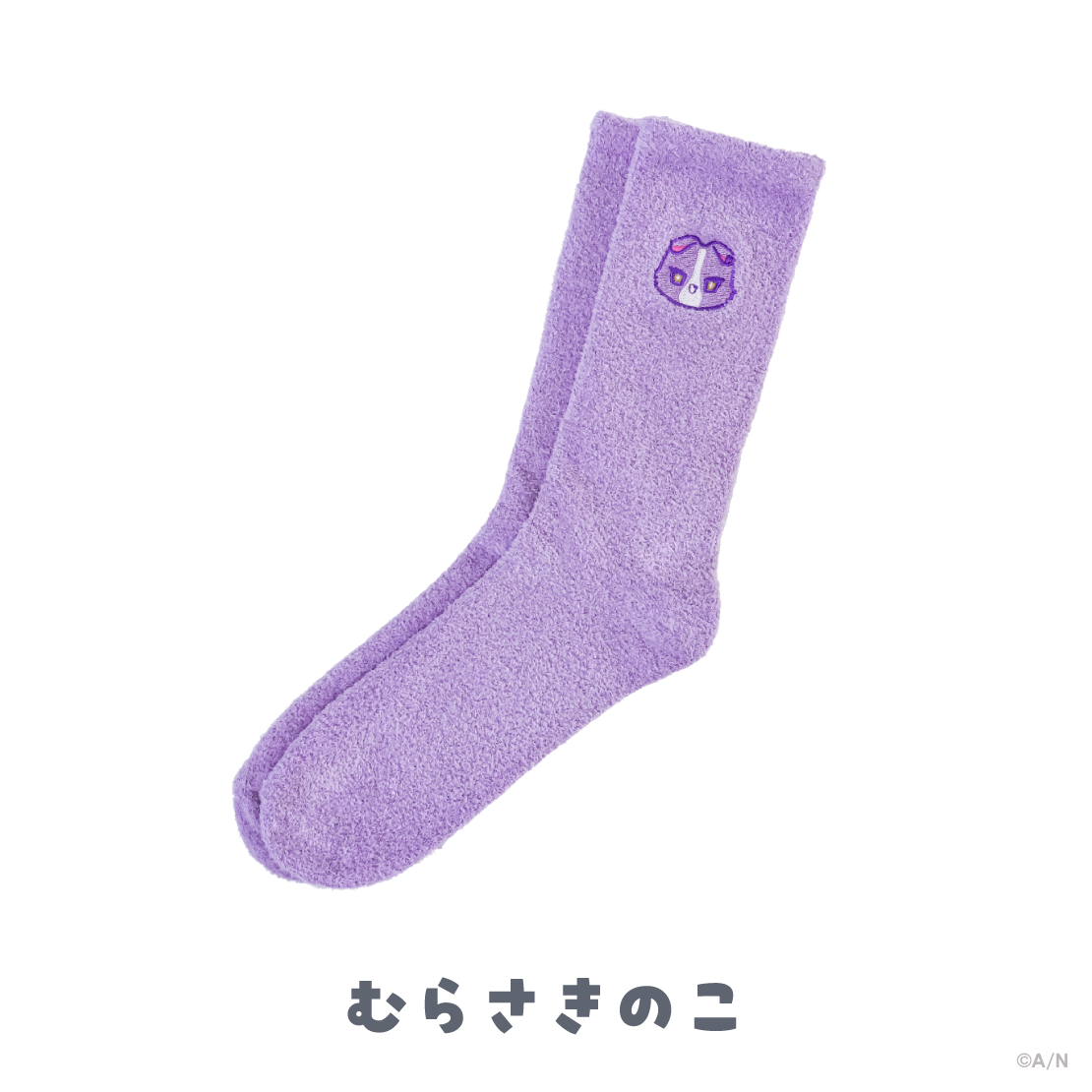 [預訂] Nijisanji 【ぷくぷくわんにゃくしょん！】ルームソックス(襪子)