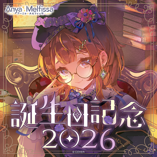 [預訂] Hololive アーニャ・メルフィッサ(Anya Melfissa) 誕生日記念2026