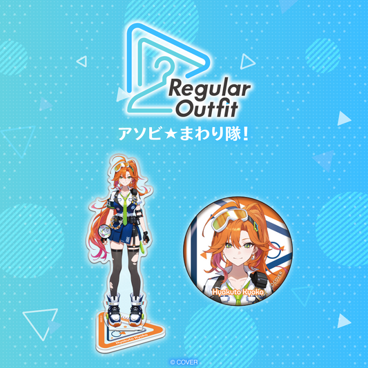 [預訂] hololive Regular Outfit アソビ★まわり隊！(Asobi★Mawari-tai！)