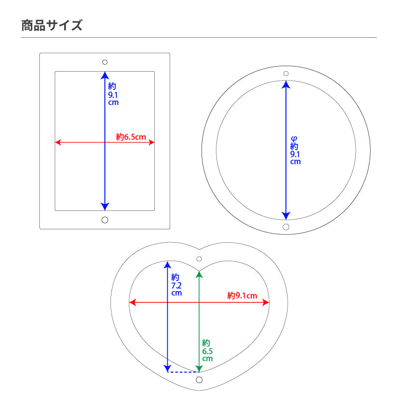 「現貨」[Fukuya] - 極光亞克力相框 (長方形/心形/星形/香水形/圓形)