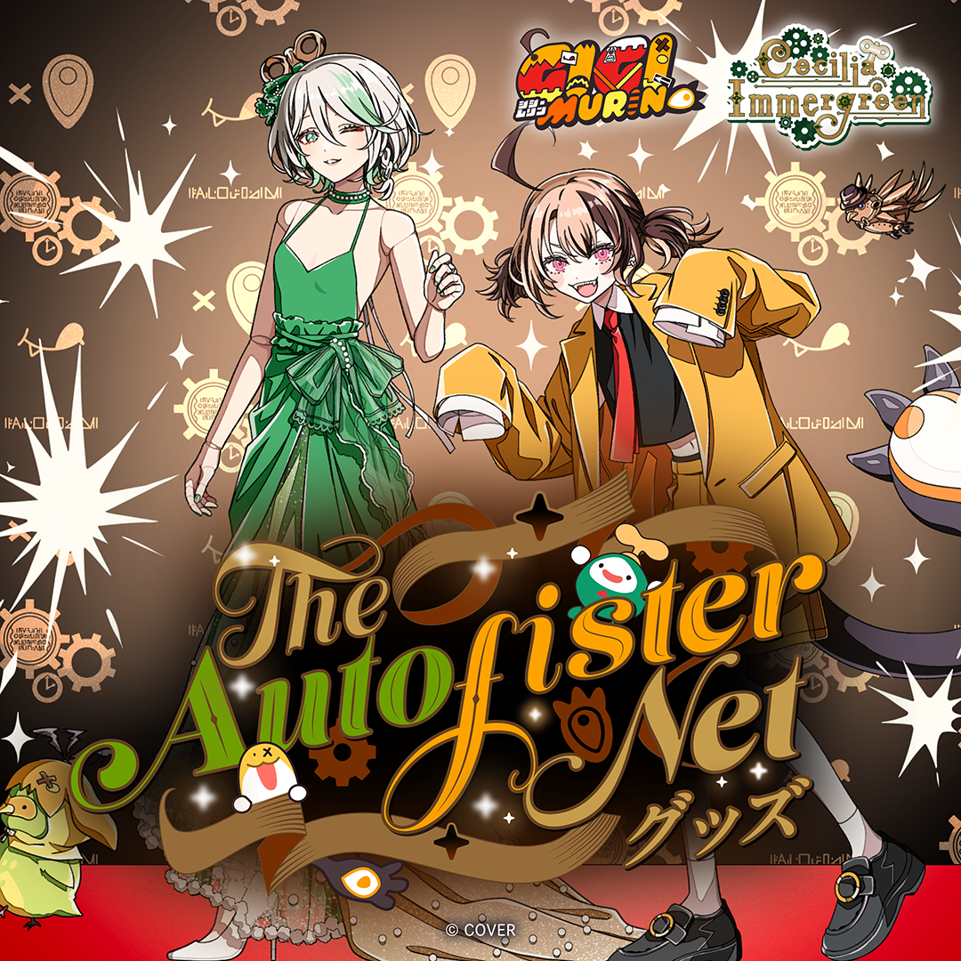 [Pre-order] hololive The Autofister Net Merch
