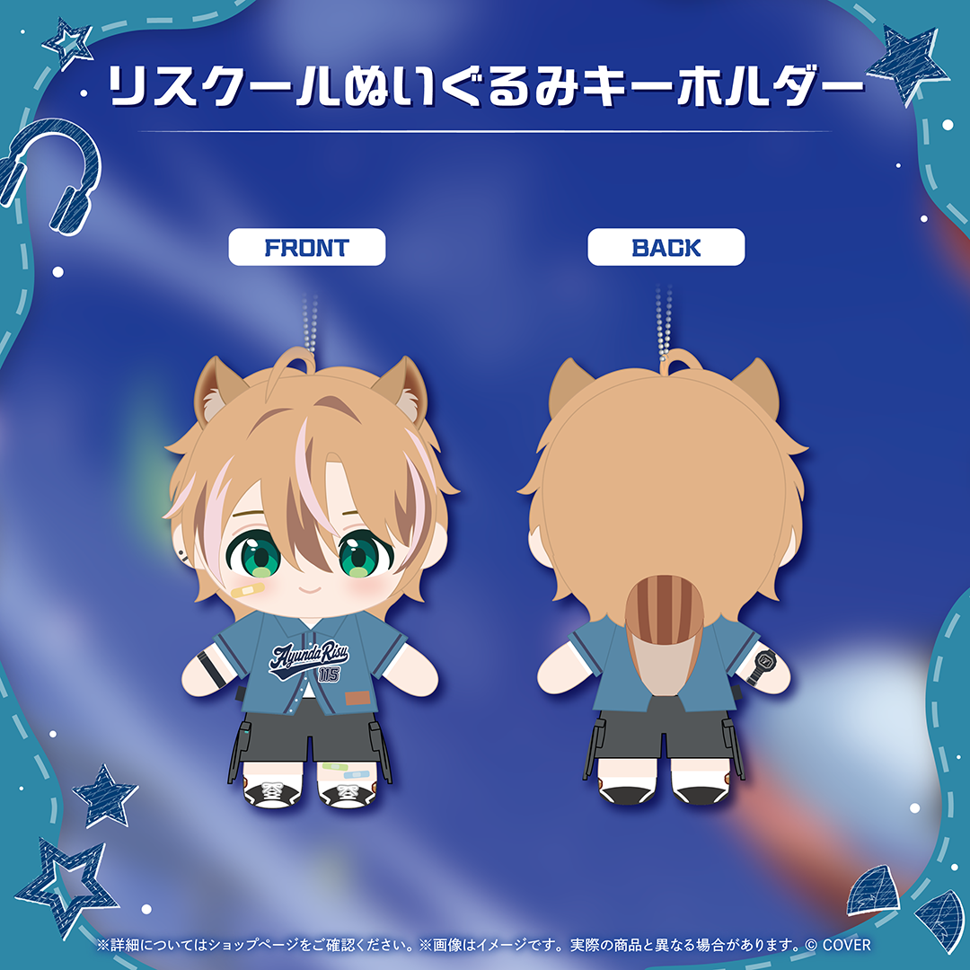 [預訂]hololive アユンダ・リス (Ayunda Risu) メンバーシップ設立日記念