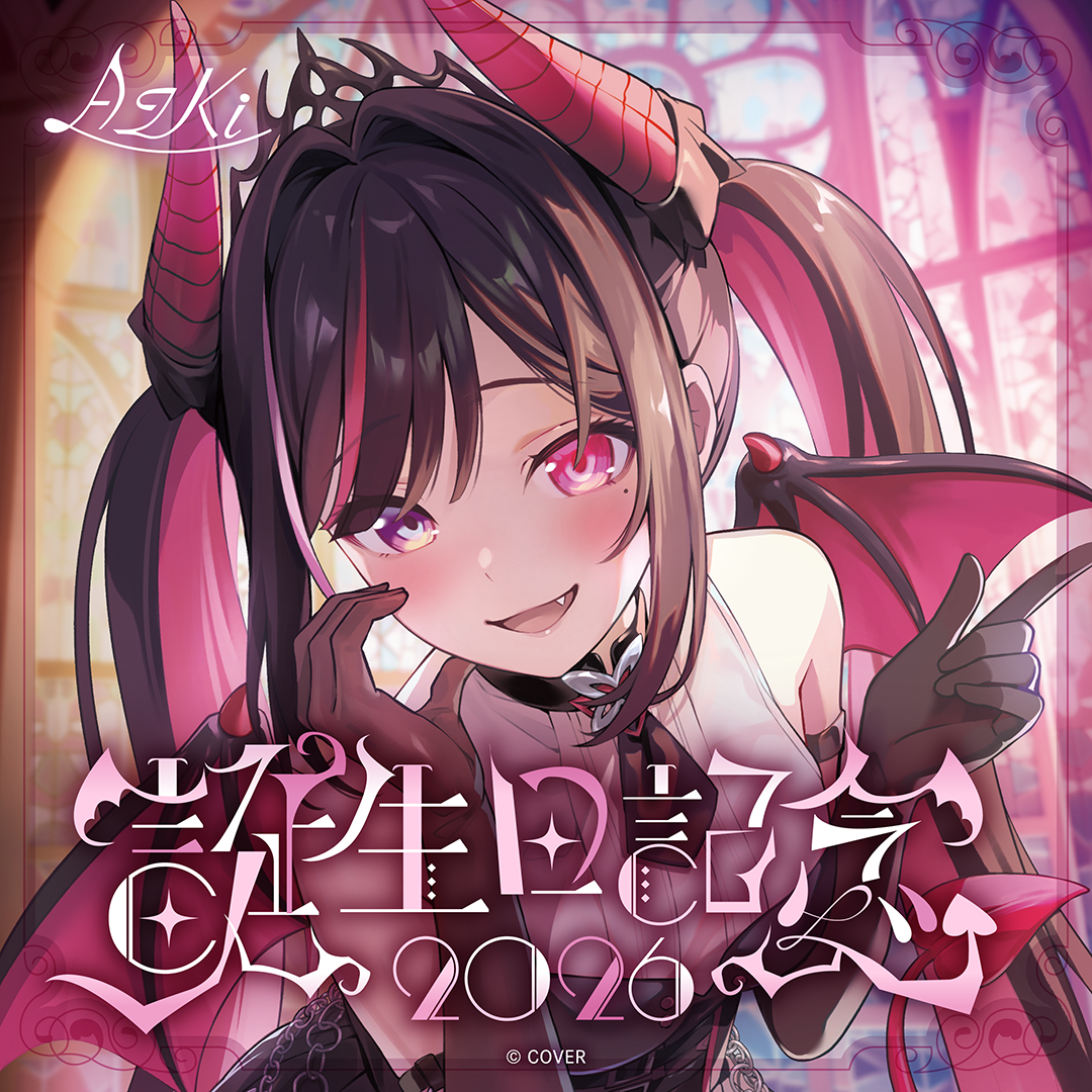 [預訂]hololive AZKi 誕生日記念2026