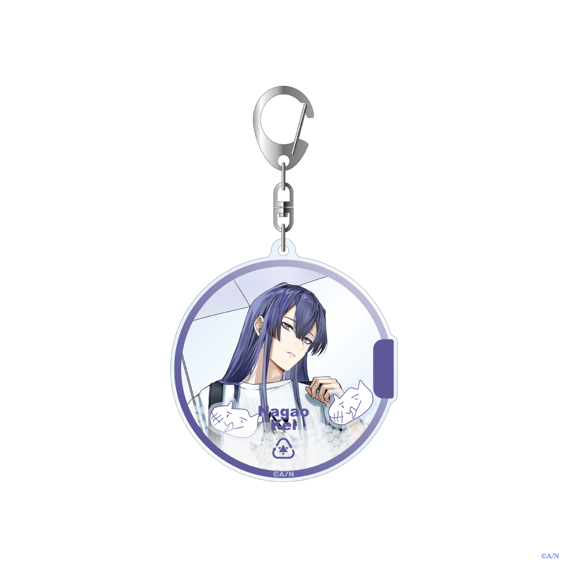 [預訂] Nijisanji 【Rainy Day Laundry】しゃかしゃかキーホルダー (鑰匙圈)