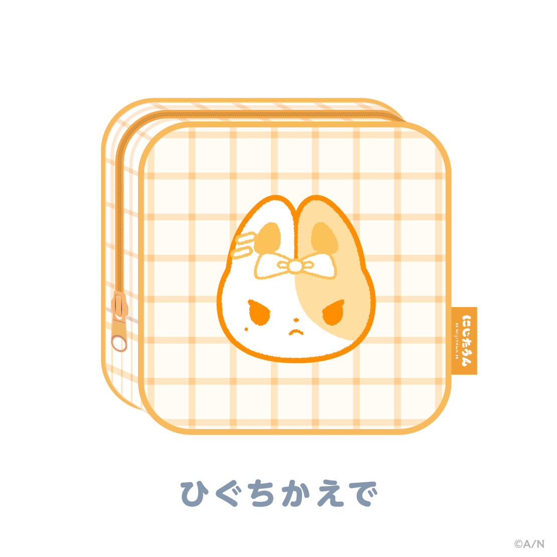 [預訂] Nijisanji 【にじたうんぐっず いち】ポーチ(小袋)
