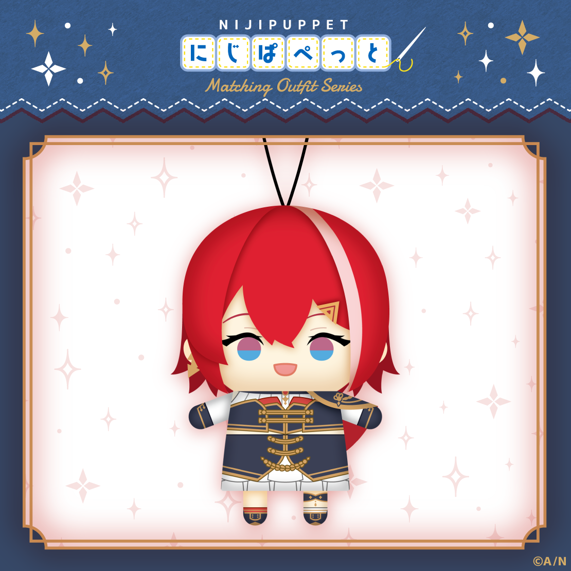 [Pre-order]  Nijisanji【にじぱぺっと 共通衣装シリーズ】Nijipuppet Matching Outfit Series A Group - Puppet Plushie KeyChain