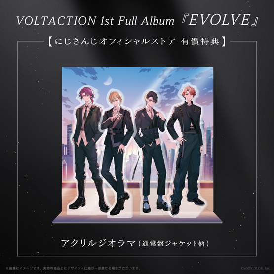 [Pre-order] Nijisanji EVOLVE　First Limited Edition A [Nijisanji Official Bonus]