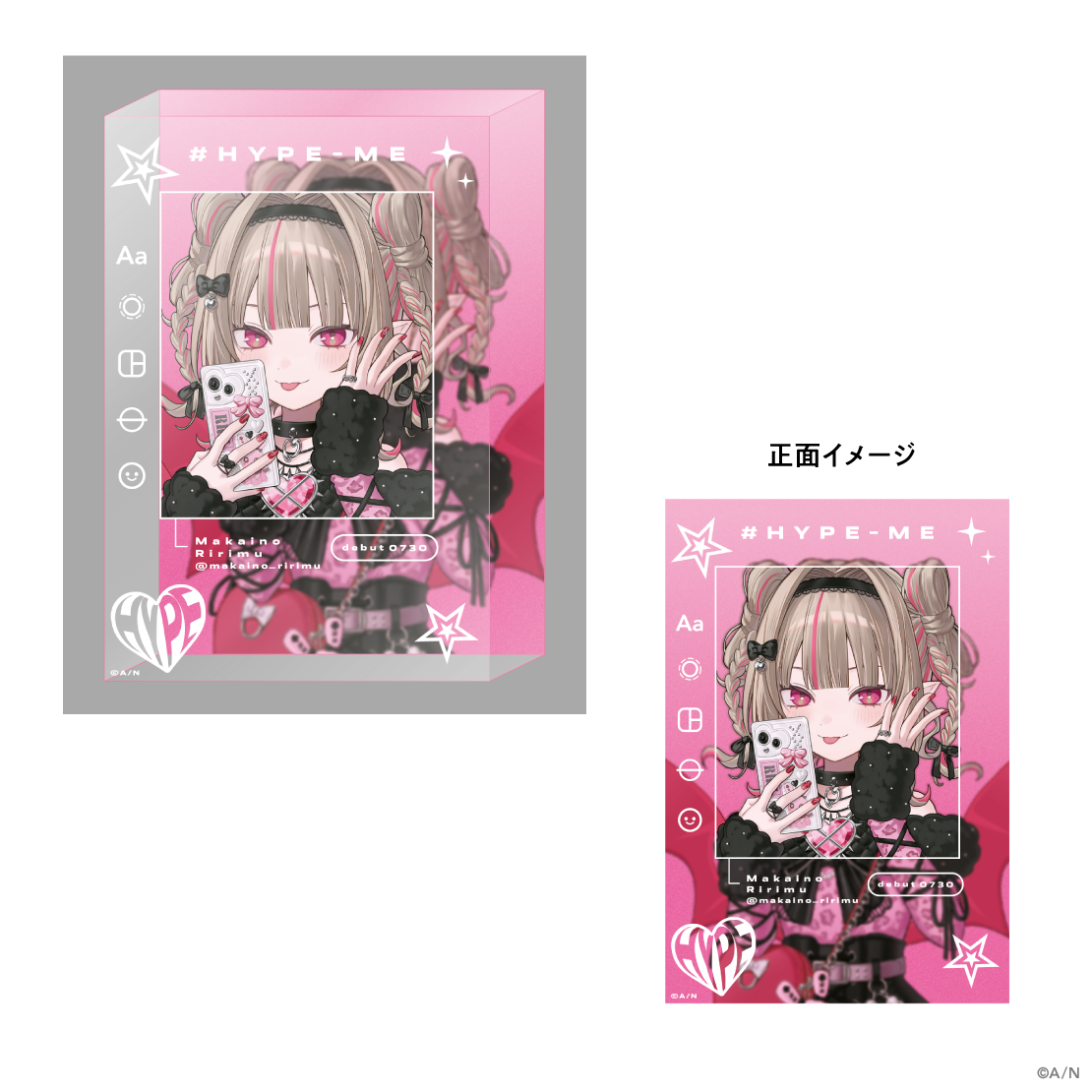 [Pre-order] Nijisanji 【#HYPE-ME】二層アクリルブロック (Double Layer Acrylic Blocks)