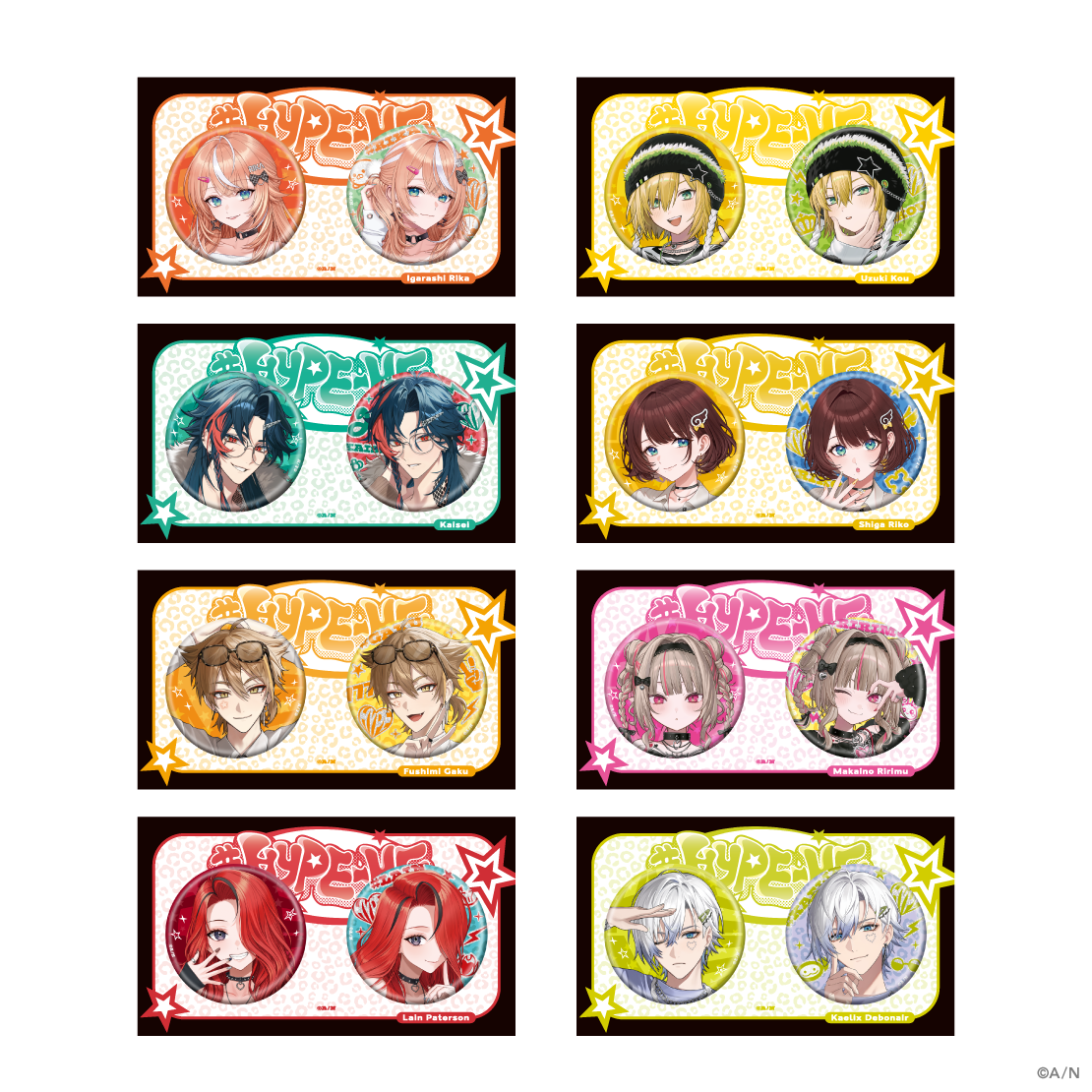 [預訂] Nijisanji 【#HYPE-ME】グリッター缶バッジ セット (徽章set) [NIJISANJI Official Store 6th Anniversary]