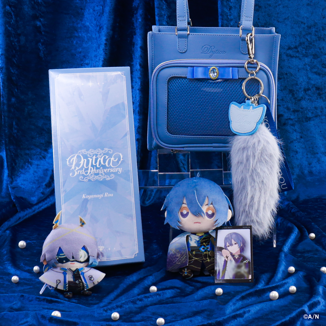 [Pre-order] Nijisanji 【Dytica 3rd】Bag Charm (with hidden card) - 小柳ロウ(Koyanagi Rou)
