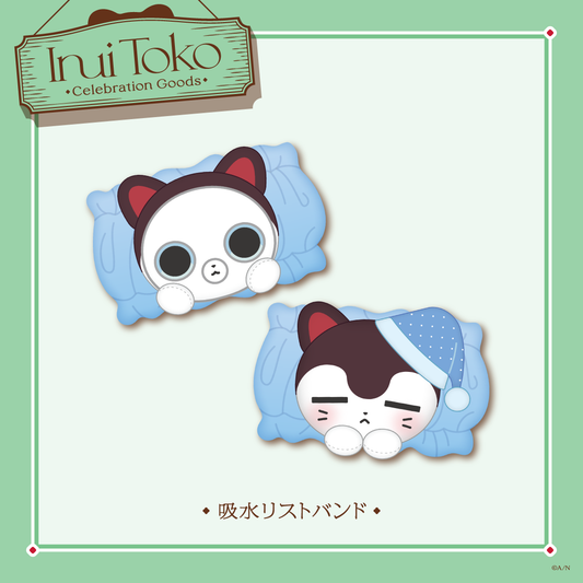 [預訂] Nijisanji 【Inui Toko Celebration Goods】吸水リストバンド(吸水手帶)