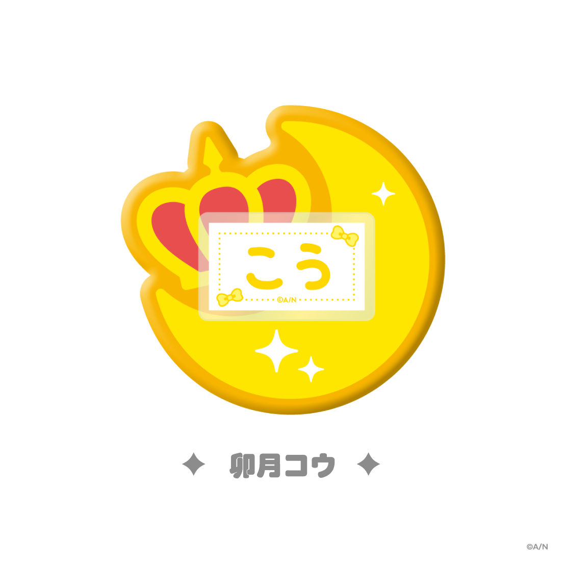 [Pre-order] Nijisanji 【Devilish Nightmare】ネームバッジ(Name Tag)