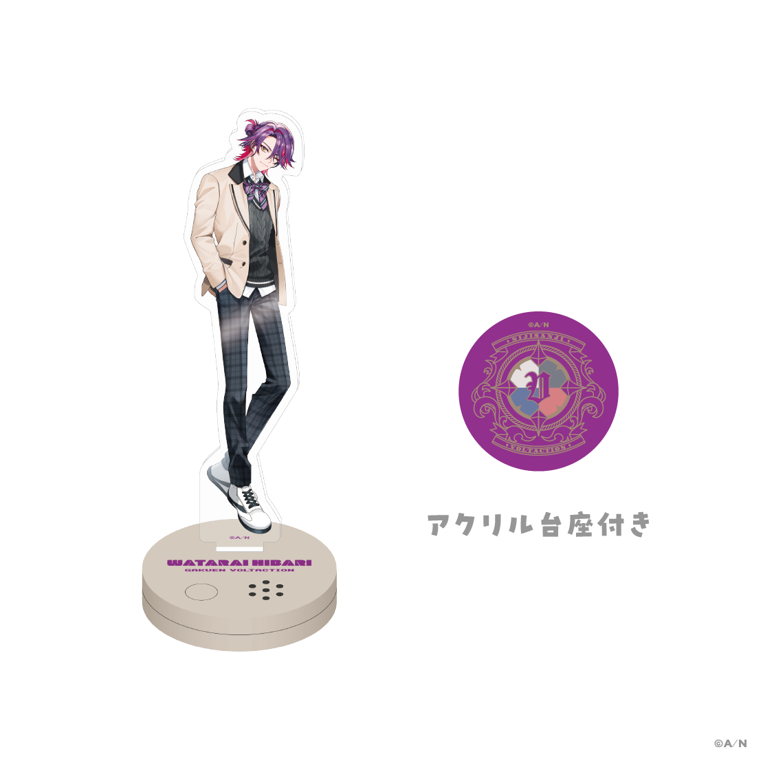 [Pre-order] Nijisanji [School Voltation] Voice Acrylic Standee