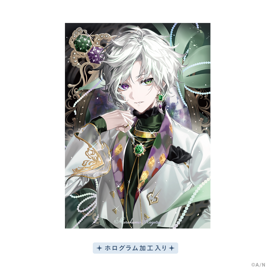 [Pre-order] Nijisanji 【Dytica 3rd】B6 Acrylic Panel
