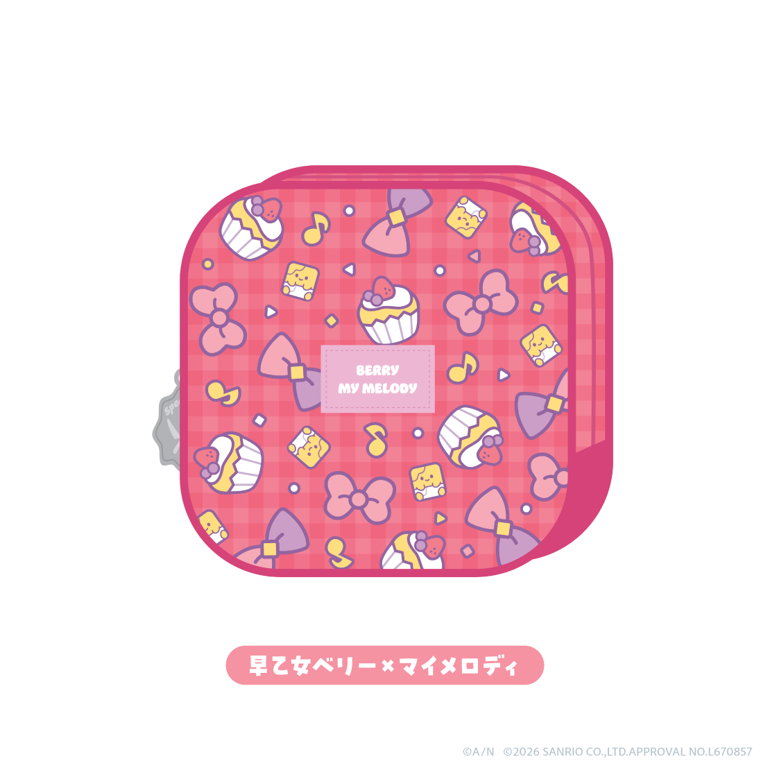 [預訂] Nijisanji 【Speciale×サンリオキャラクターズ】ポーチ(小袋)