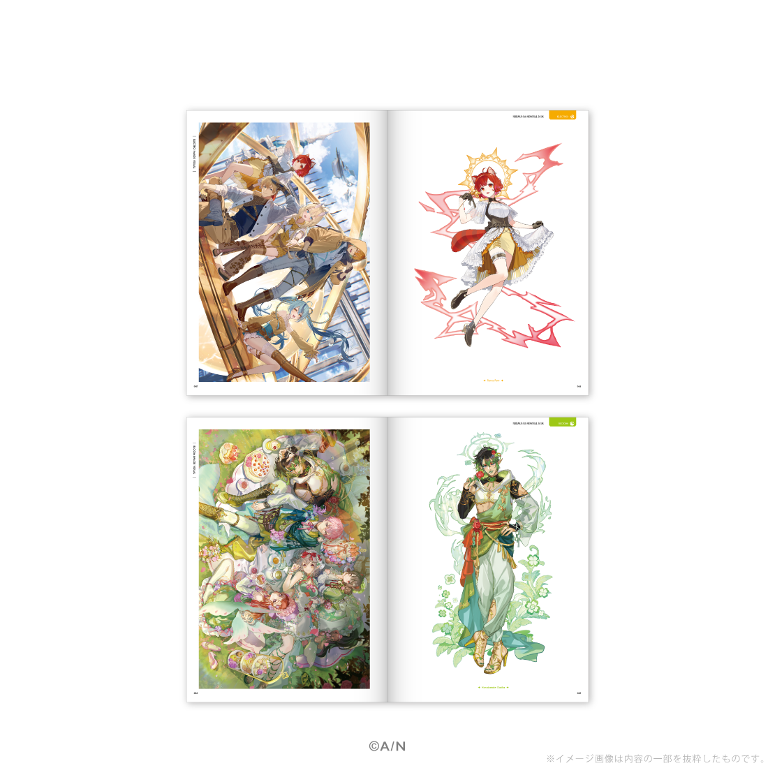 [預訂] Nijisanji 【にじさんじ 8th】メモリアルブック(紀念冊) [NIJISANJI Official Store 6th Anniversary]