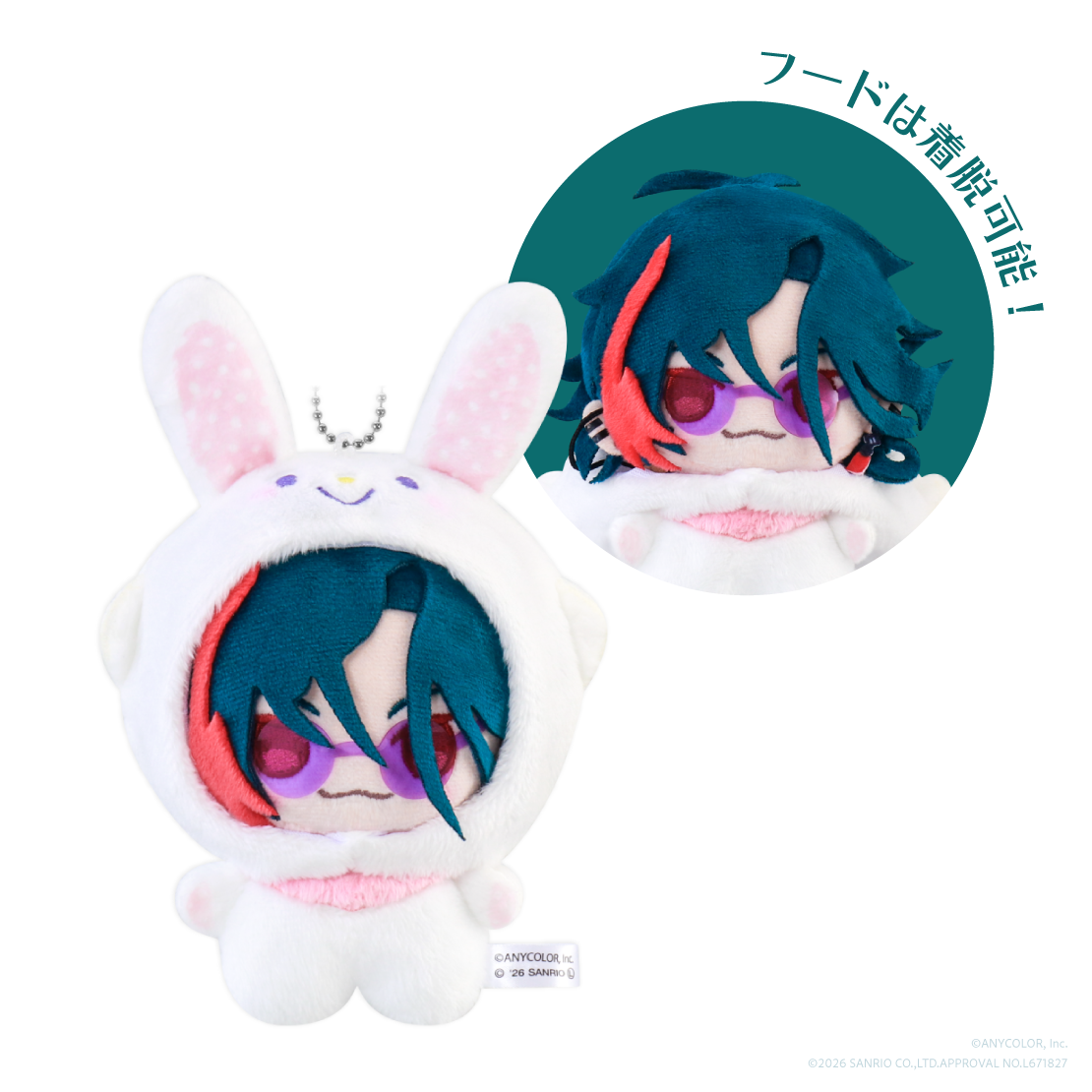 [Pre-order] Nijisanji 【3SKM×サンリオキャラクターズ】Costume  Plushie