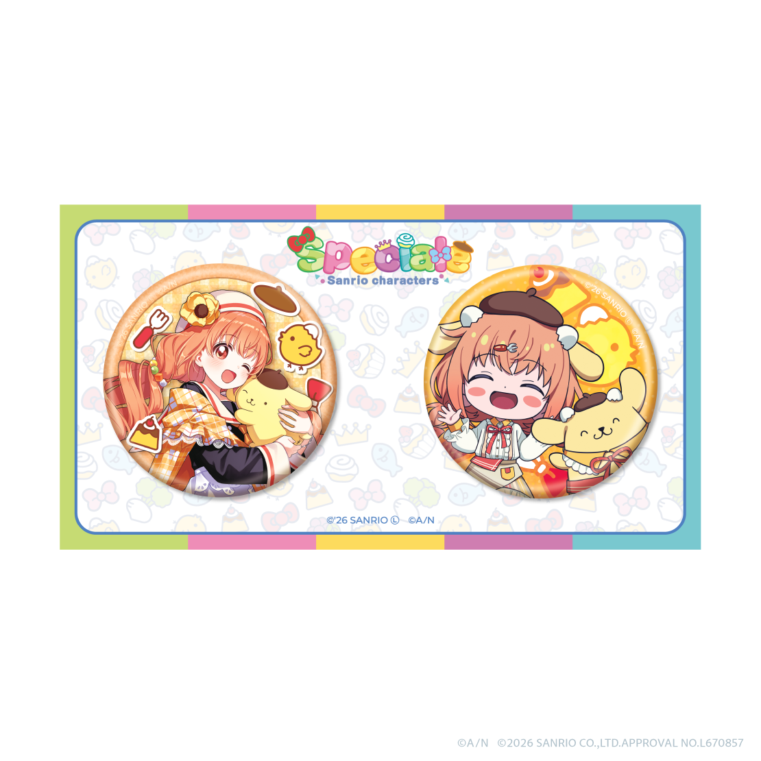 [預訂] Nijisanji 【Speciale×サンリオキャラクターズ】キラキラ缶バッジセット(閃襟章set)