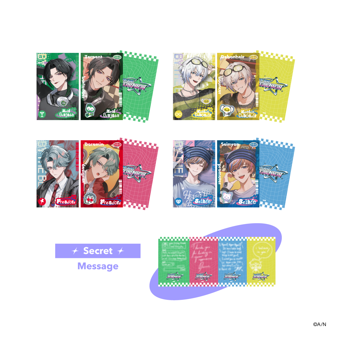 [Pre-order] Nijisanji 【BY THE HEARTBEAT】Random card
