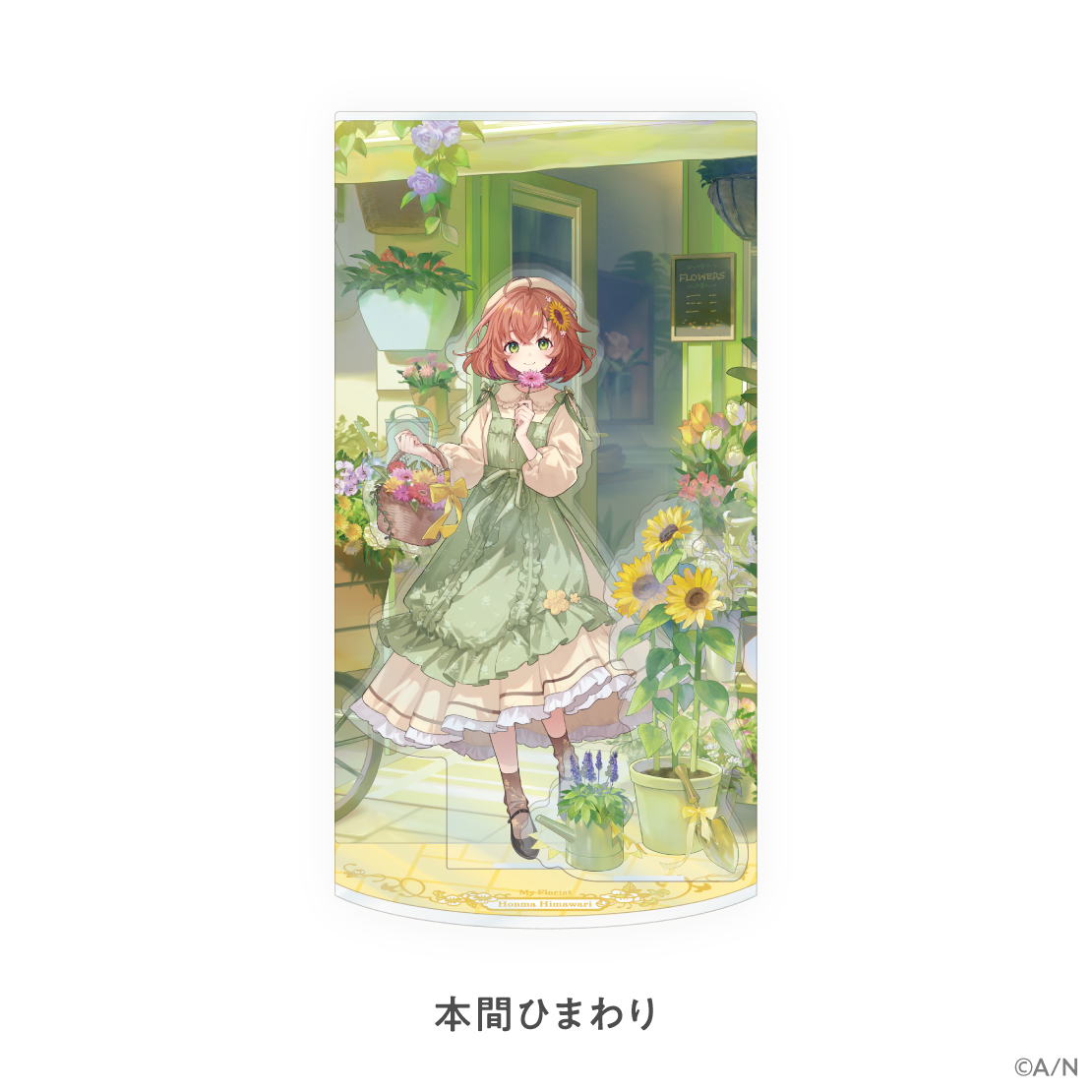 [Pre-order] Nijisanji 【My Florist】パーツ付きアクリルスタンド (Acrylic Standee)