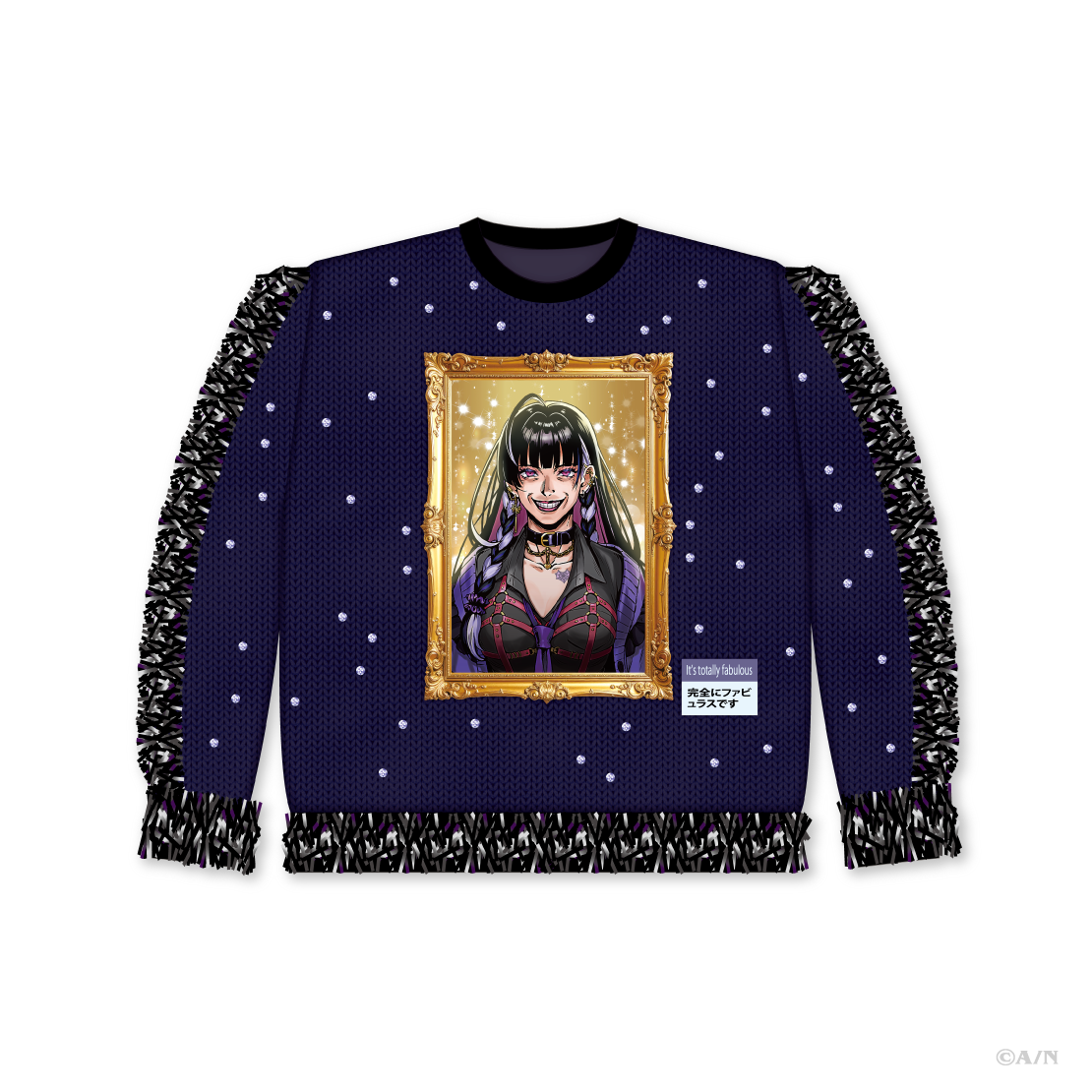 [預訂] Nijisanji 【Christmas Wear 2026】セーター(毛衣(附聖誕賀卡)) 狂蘭 メロコ (Meloco Kyoran)