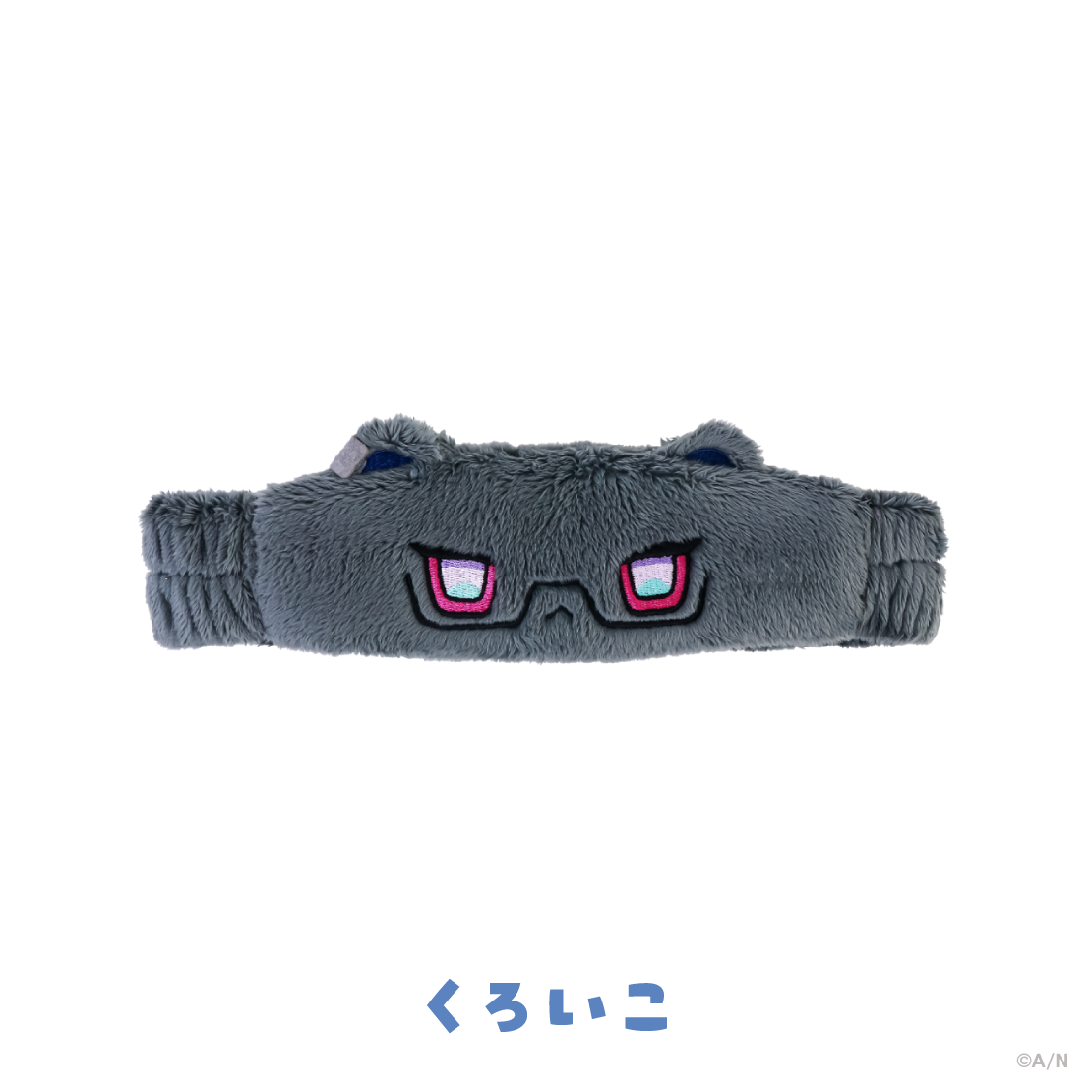 [Pre-order] Nijisanji 【ぷくぷくわんにゃくしょん！】ヘアバンド(Hairband)