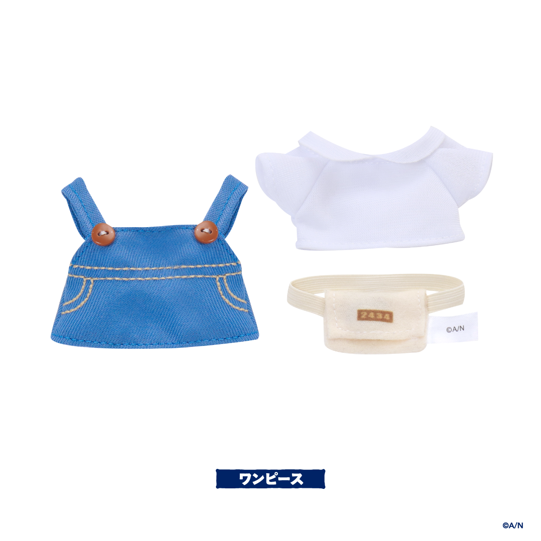 [Pre-order] Nijisanji 【Niji Pose Plushie vol.1】 Dress Set (Plushie use)