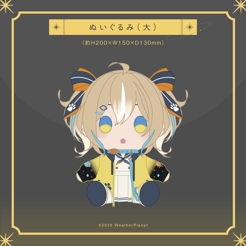 「預訂」Vtuber 天晴ひなた(Appare Hinata) 2025誕生日記念周邊