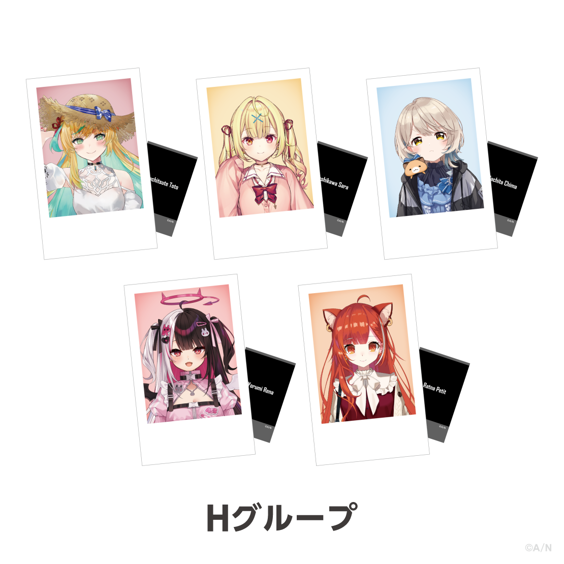 [預訂] Nijisanji 【Another Style Goods vol.1】ランダムチェキ風カード Hグループ(隨機拍立小卡 H組) [NIJISANJI Official Store 6th Anniversary]