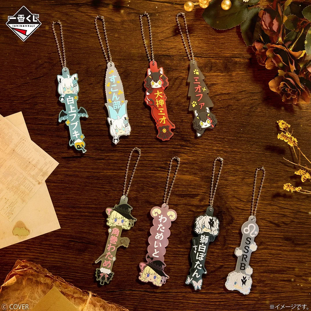 [現貨] Hololive 一番賞 [ホロライブ ～Villain Style～] 原箱 (2026年1月)