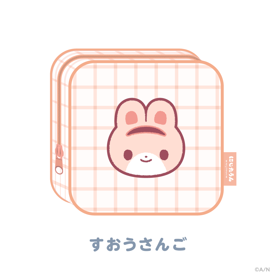 [預訂] Nijisanji 【にじたうんぐっず いち】ポーチ(小袋)