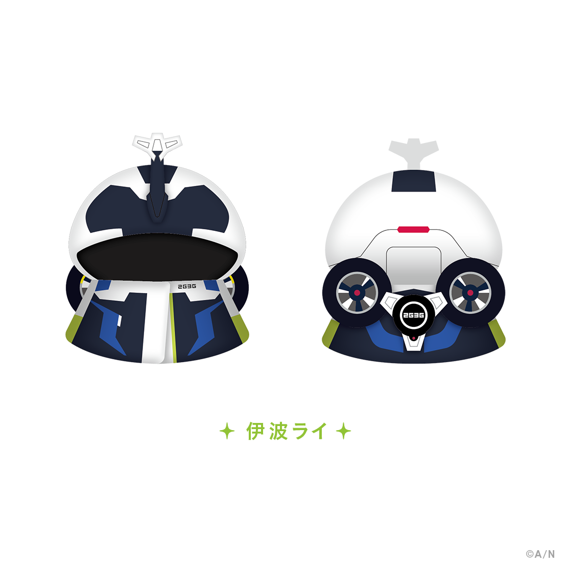 [預訂] Nijisanji 【Dytica 3rd】ポンチョ (披風-指娃用)