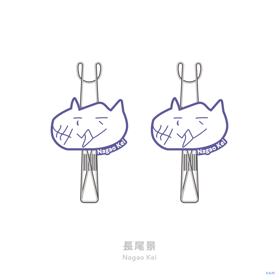 [預訂] Nijisanji 【Rainy Day Laundry】ハンガークリップ(衣架夾)