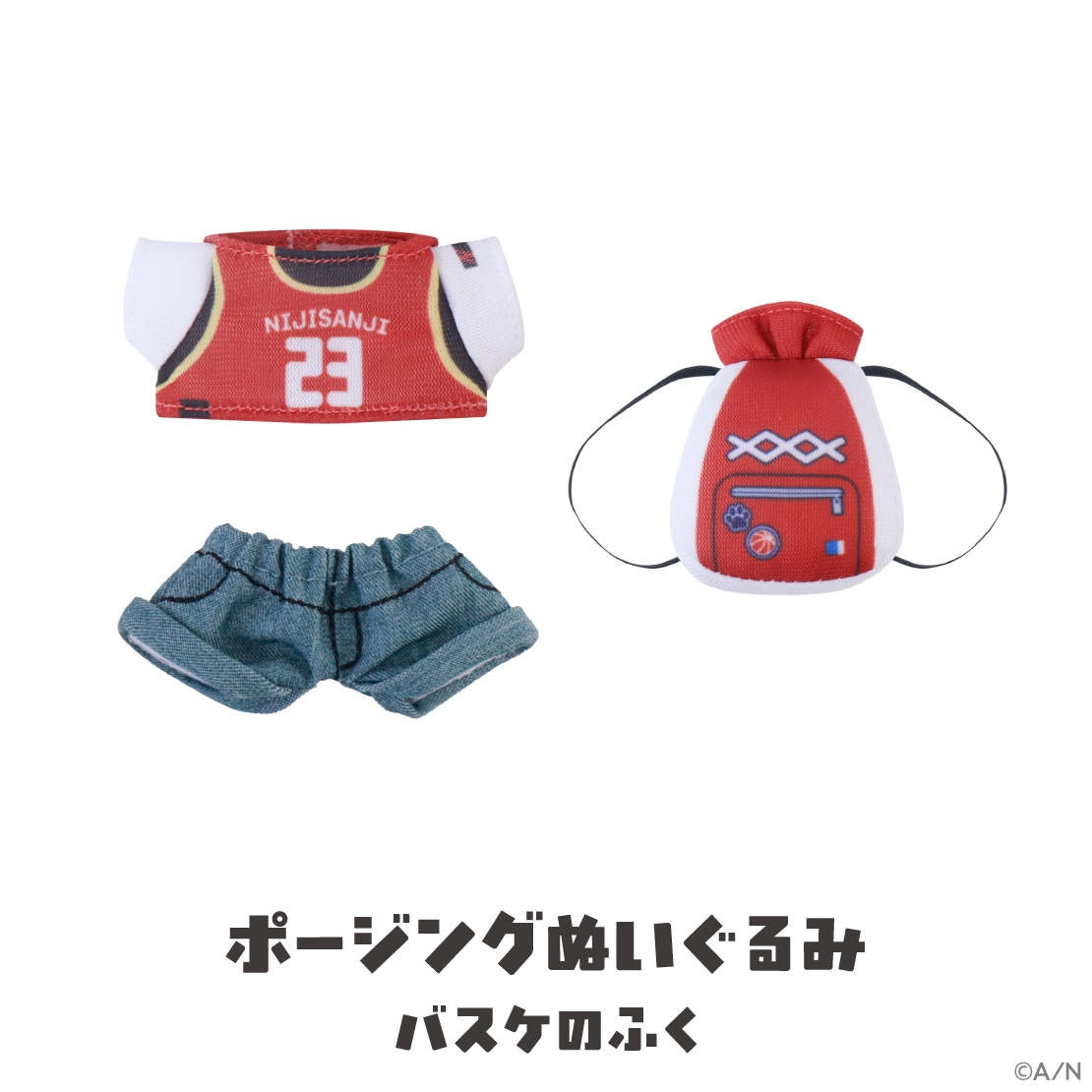 [Pre-order] Nijisanji 【がおがおぷれいやー】Sportswear (Doll Clothes use)