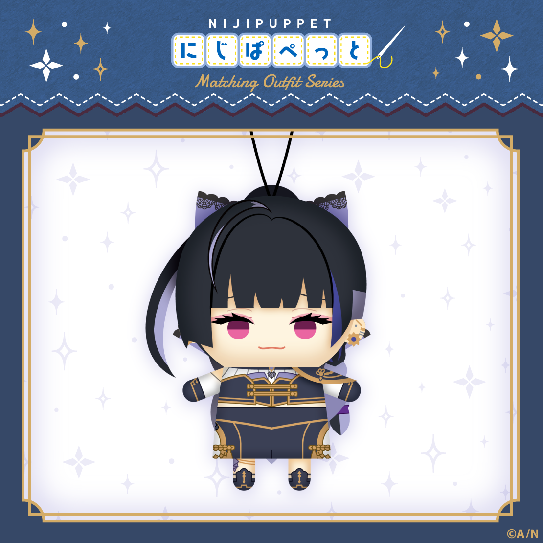 [預訂] Nijisanji 【にじぱぺっと 共通衣装シリーズ】にじぱぺっと グループ G組 (指娃)  [NIJISANJI Official Store 6th Anniversary]