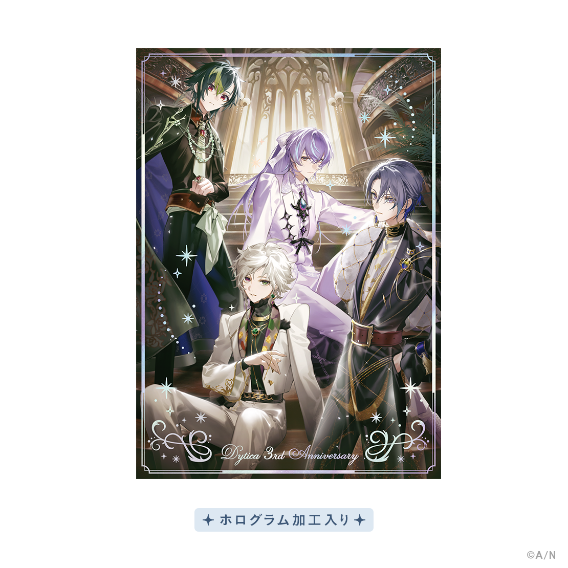 [Pre-order] Nijisanji 【Dytica 3rd】B6 Acrylic Panel