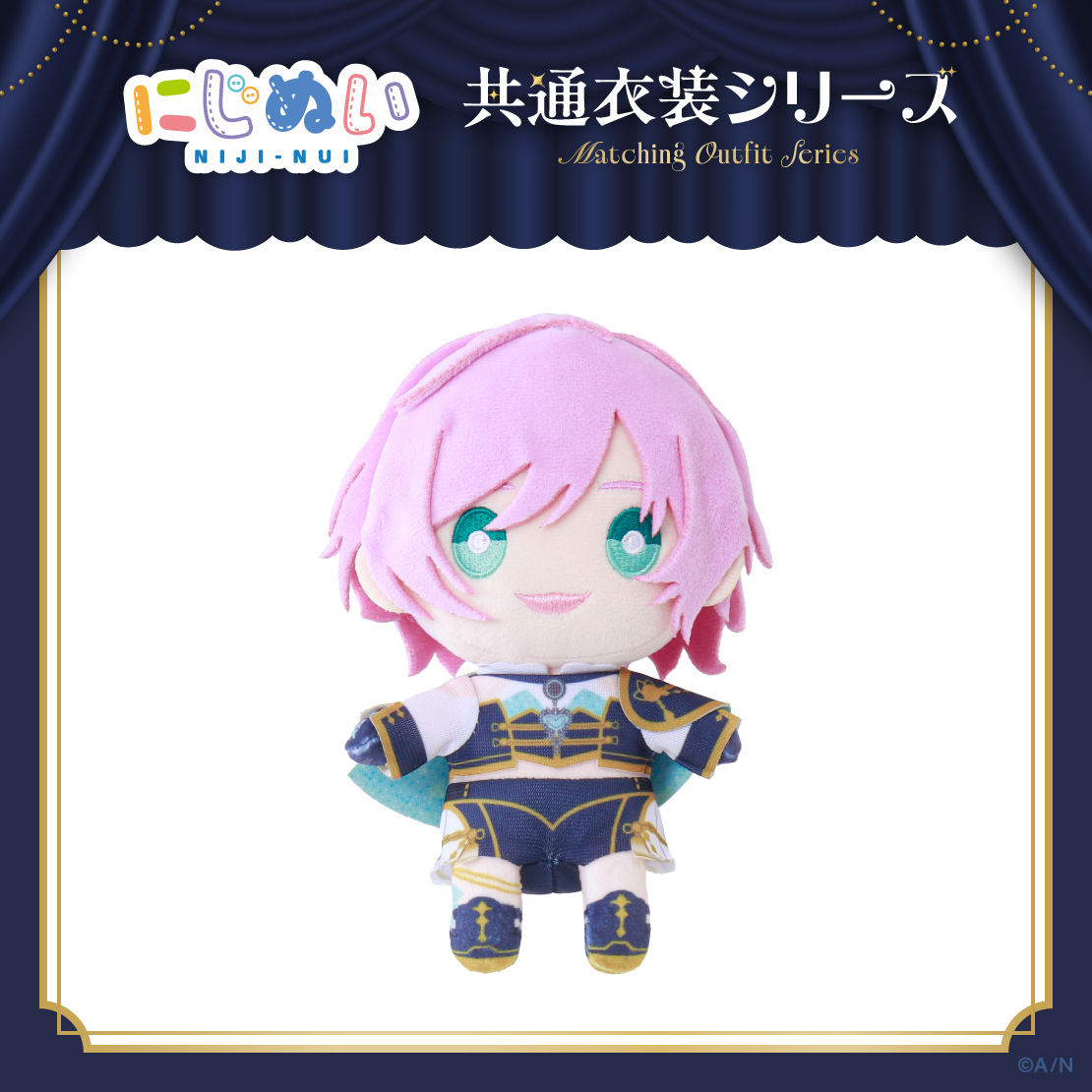 [pre-order] Nijisanji [Common Outfit Series]  C Plushie
