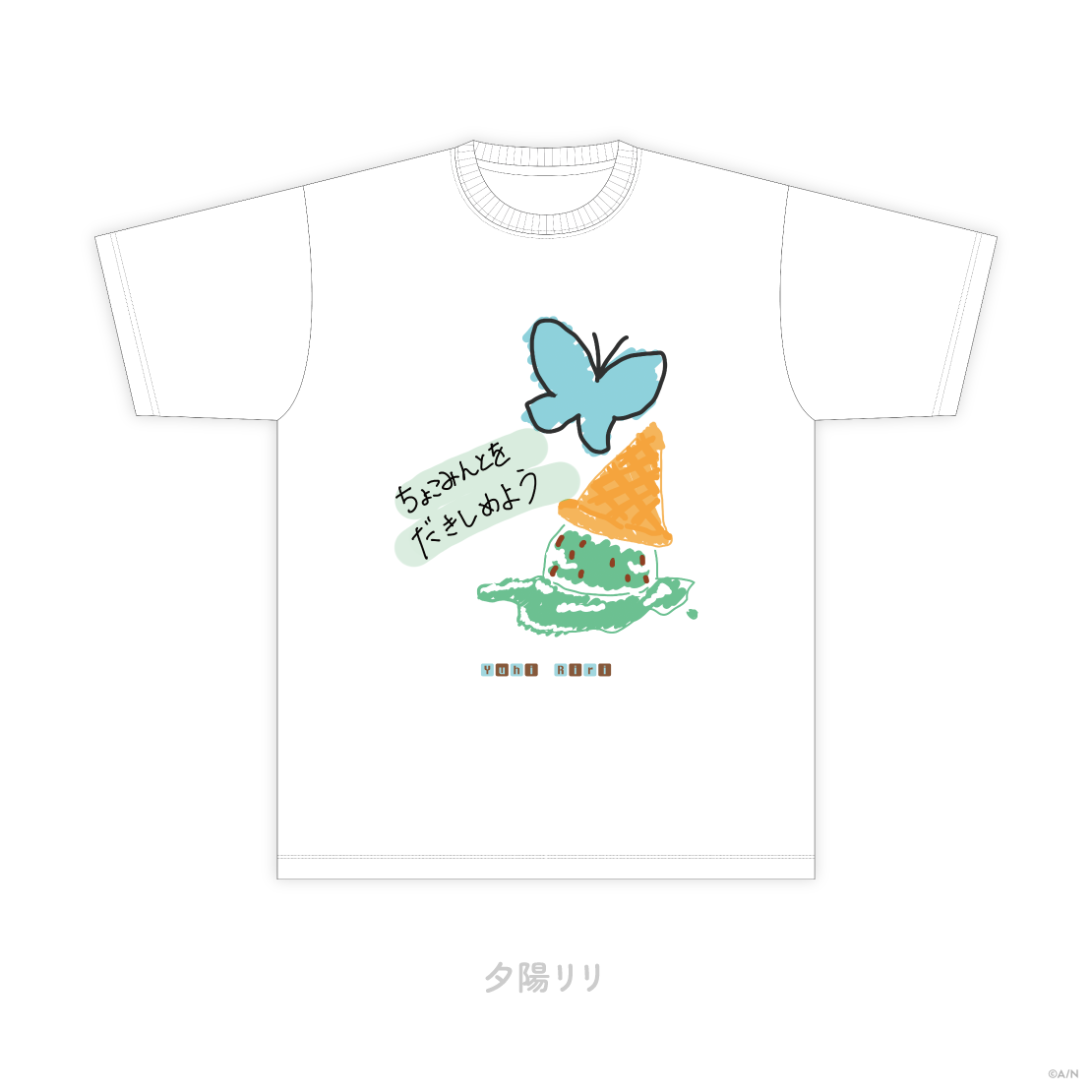[Pre-order] Nijisanji 【Minty Mate】Hand-painted T-shirt