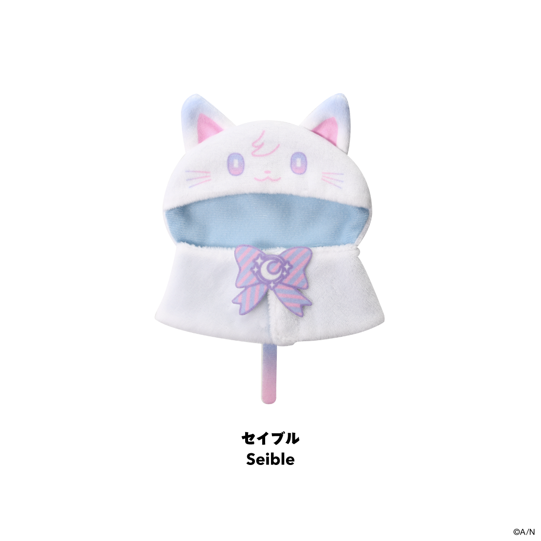 [Pre-order] Nijisanji 【BY THE HEARTBEAT】Plushie Cape