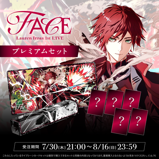 [預訂] Nijisanji 【ローレン 1st LIVE】プレミアムセット (高級套裝)【ローレン・イロアス 1st LIVE “FACE”】