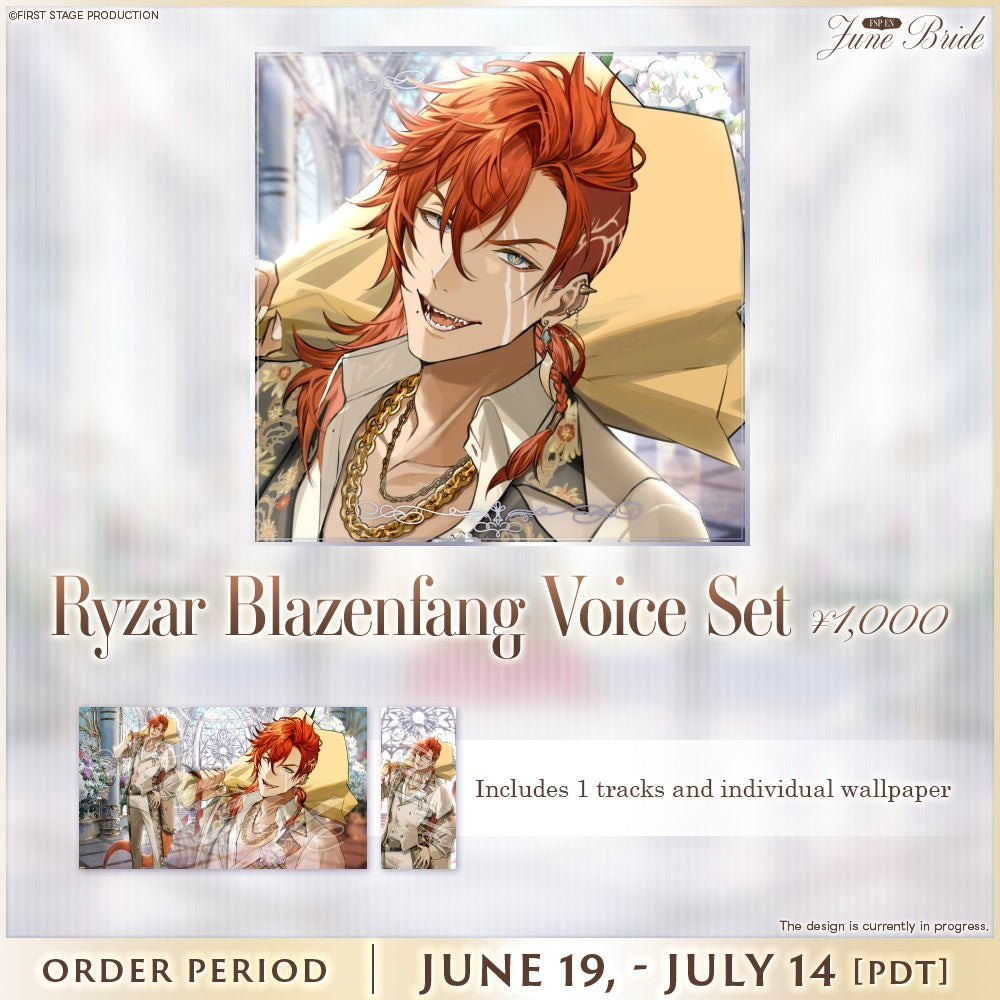 「預訂」FIRST STAGE【EN June Bride Voice & Goods】