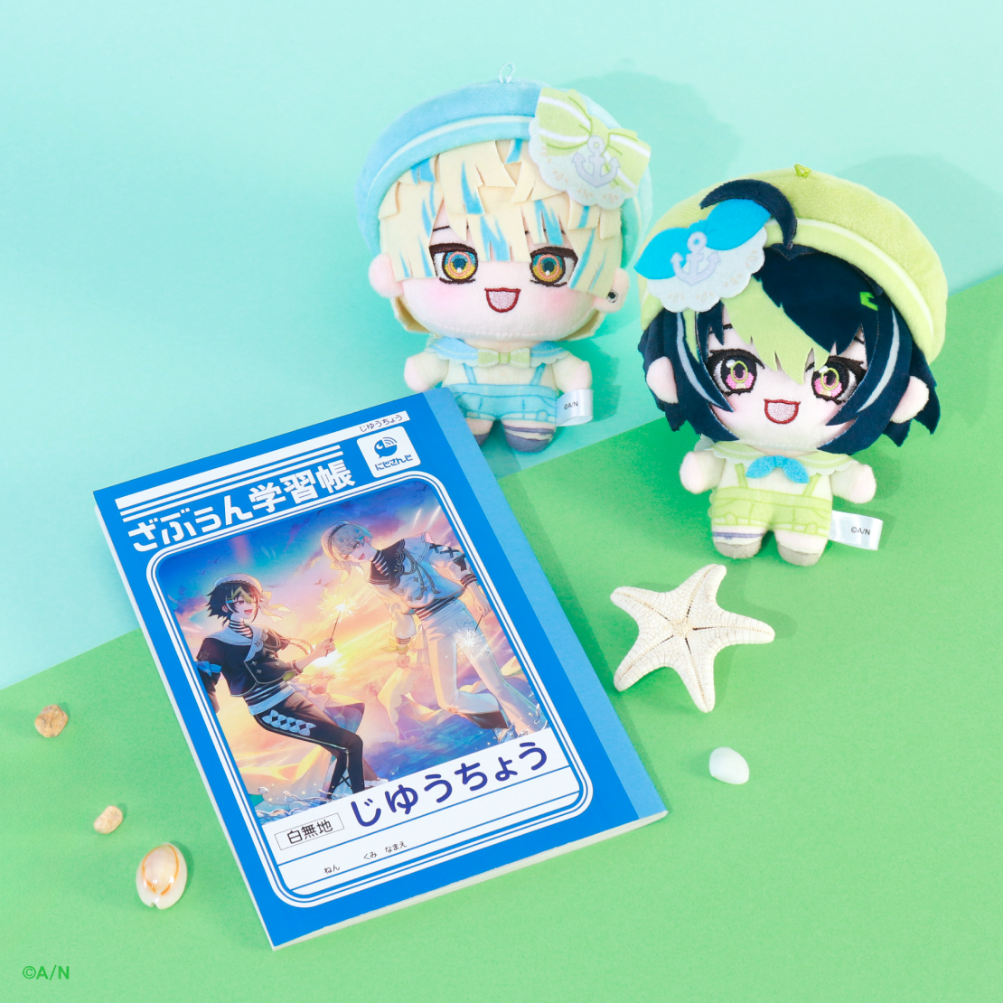 [Pre-order] Nijisanji 【THE BOOM】Book