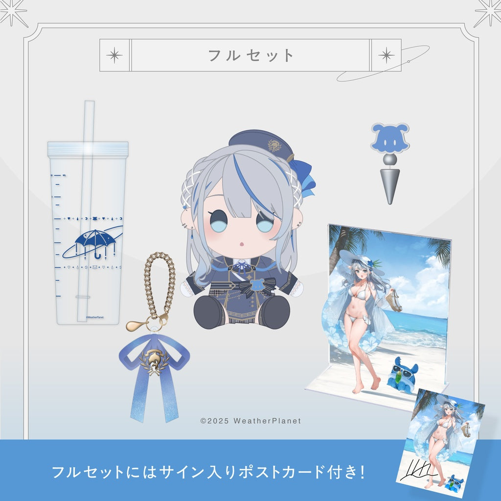 「預訂」Vtuber 雨海ルカ(Amagai Ruka) 2025誕生日記念周邊